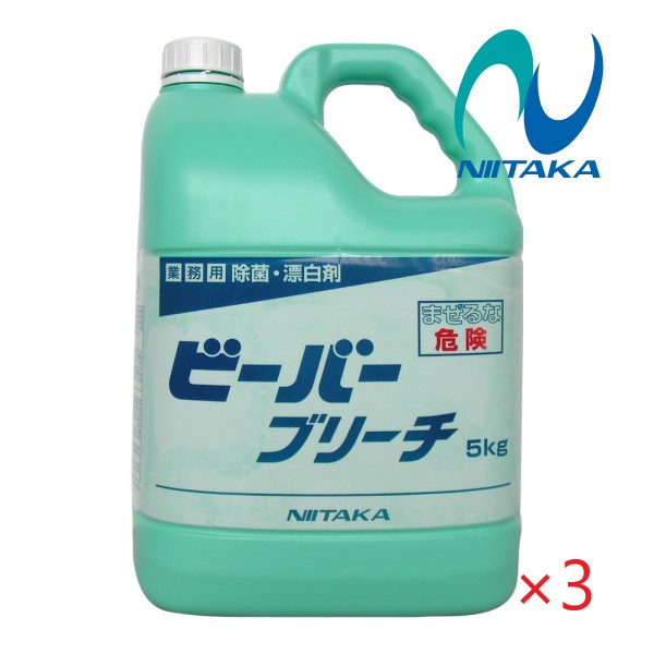 楽天市場】(ケース販売) CXS ブリーチF (2kg×6本) シーバイエス