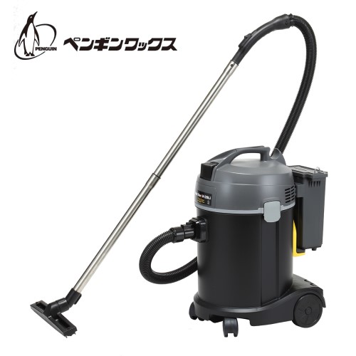 楽天市場】ペンギンワックス コード式ウェットバキューム WetVac