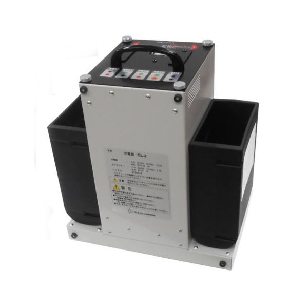 (商行為者宛 貨物輸送無料)ペンギン CL-2 リチウム乾電池専用申し受ける器 2台中次ぎ申し受ける
