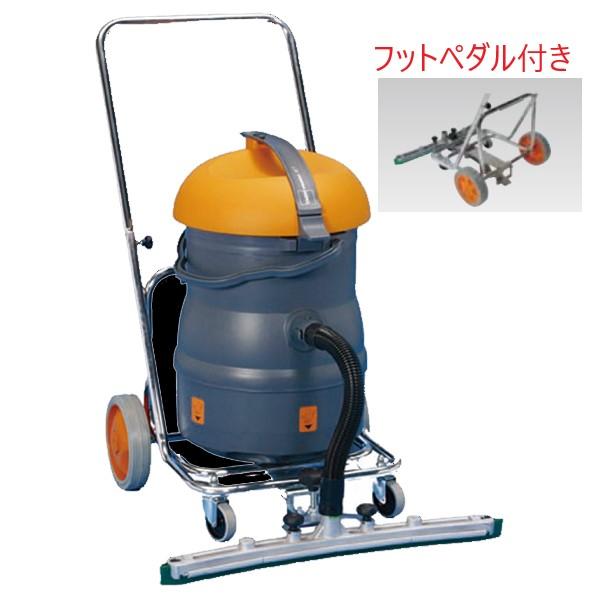 CXS バキュマット220T フットペダル付き添い人 吊りひも式乾湿両用バキューム(据えつけるスクイジー) シーバイエス Vacumat 旧JWD-220T 御勤め用