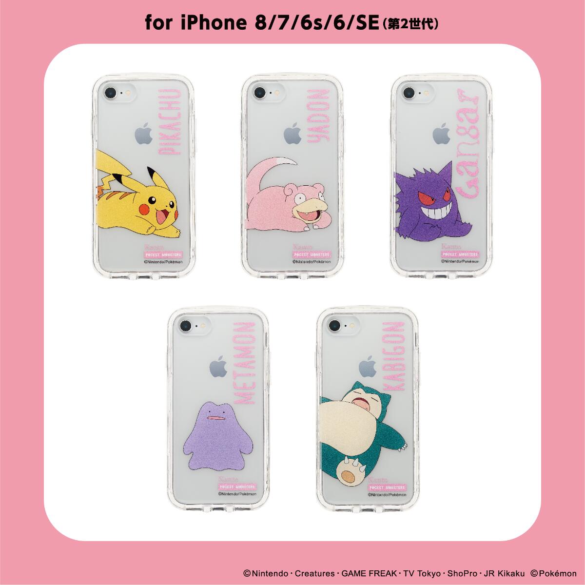 れぃたむ お買い上げありがとうございます のroom 欲しい に出会える