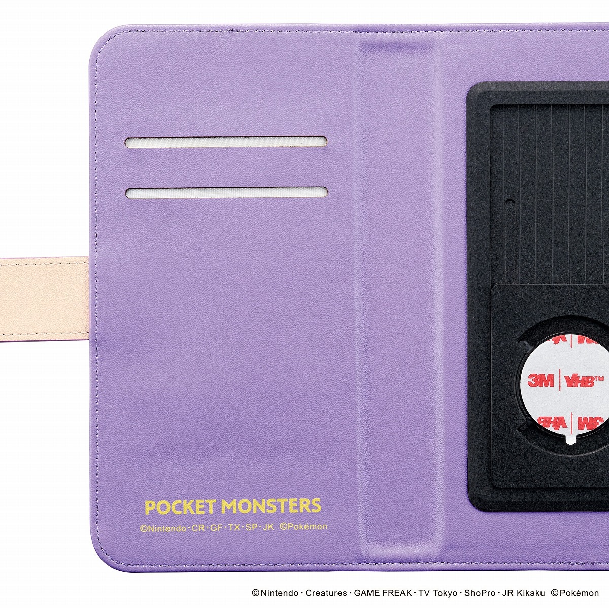 楽天市場 ほぼ全てのケースに対応 ポケットモンスター Cachittoマルチスマホケース 着脱 取り外し 背面指紋認証 カード収納 ゲンガー ヤドン ミミッキュ サンクレスト 公式 サンクレスト 楽天市場店