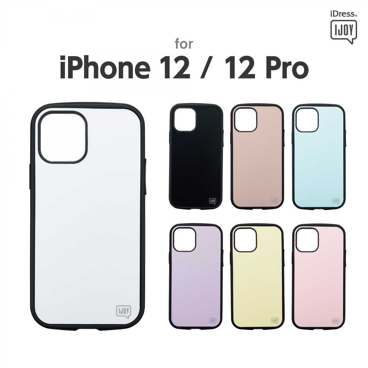 楽天市場 Idress Iphone 11 Xr対応 名探偵コナン Ijoy コナン 赤井 赤井 世良 サンクレスト I33bmc01 I33bmc02 公式 サンクレスト 楽天市場店