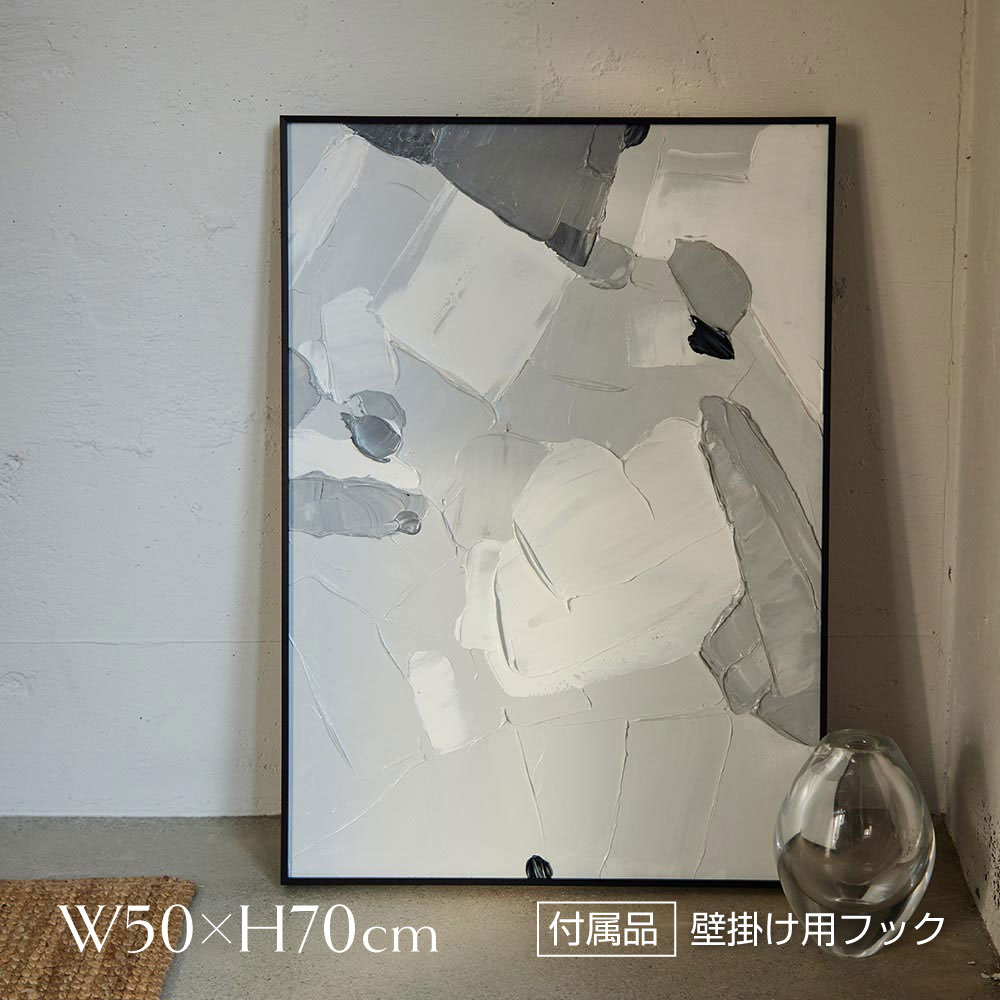 楽天市場】アート絵画 油絵テクスチャー ゴールドリーフ 50cm×70cm