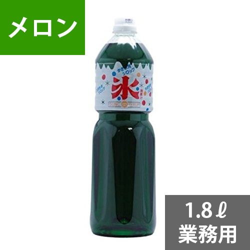 人気急上昇 SUNC かき氷 カキ氷 【SALE／78%OFF】 シロップ 1.8L業務用 メロン