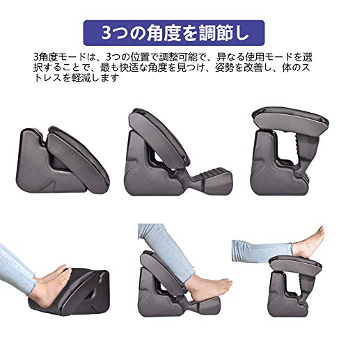 色 黒 サイズ Medium フットレスト 足置き あしおき台 足置き台 足台 オフィス 学習 回転座椅子 飛行機 車用 カーグッズ オットマン フットレスト 足置き Black Sermus Es