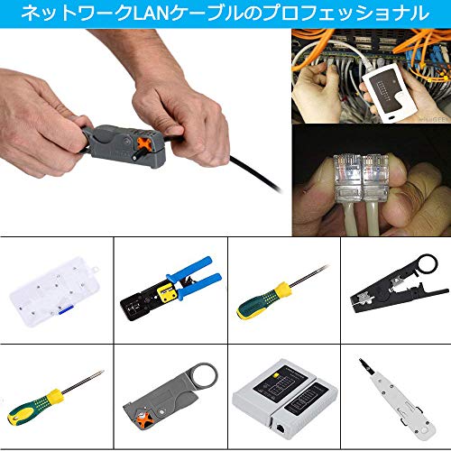 色 Full Set Letebu Lanケーブルテスタコネクター 圧着プライヤー 圧着ペンチ ワイヤーストリッパー 電工ペンチ 絶縁端子 圧着ツール プロ 多機能 圧着工具 自作工具キット 予備ダイスセット Kanal9tv Com