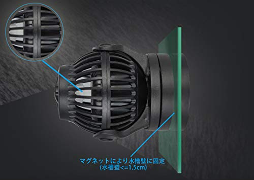 サイズ Sw15 l H Metis ウェーブポンプ 水流ポンプ 水中ポンプ 水槽ポンプ アクアリウム ワイヤレス 回転式 水槽循環ポンプ 強力 安定 波メーカー 淡水 海水 マグネット吸盤 Sw15 l H Sermus Es