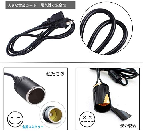 Obest Ac Dc 変易アダプター 葉巻ソケット 12v 10a 遣取り効用 自動車載イクイップメント一致 電炉 シガーソケットコンセント ヴォルテージ変換槽 運転レコーダー 車両用の凝固 箕帚エアプレーン 車載 女内用 Ac Dc 変換 Foxunivers Com