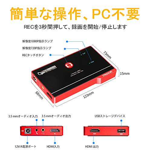 店 Treaslin キャプチャーボード Pc不要 Hdmi録画機ゲームキャプチャーボード パソコン不要 ビデオ Tv テレビ ゲーム録画 Tv録画機 Usb 録画 フルhd Usbメモリ Sd Hdd保存 Hsv326 Fucoa Cl 店 Treaslin キャプチャーボード Pc不要 Hdmi録画機ゲームキャプチャーボード パソコン不要 ビデオ Tv テレビ ゲーム録画 Tv録画機 Usb 録画 フルhd Usbメモリ Sd Hdd保存 Hsv326 Fucoa Cl