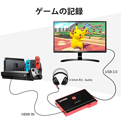 店 Treaslin キャプチャーボード Pc不要 Hdmi録画機ゲームキャプチャーボード パソコン不要 ビデオ Tv テレビ ゲーム録画 Tv録画機 Usb 録画 フルhd Usbメモリ Sd Hdd保存 Hsv326 Fucoa Cl 店 Treaslin キャプチャーボード Pc不要 Hdmi録画機ゲームキャプチャーボード パソコン不要 ビデオ Tv テレビ ゲーム録画 Tv録画機 Usb 録画 フルhd Usbメモリ Sd Hdd保存 Hsv326 Fucoa Cl