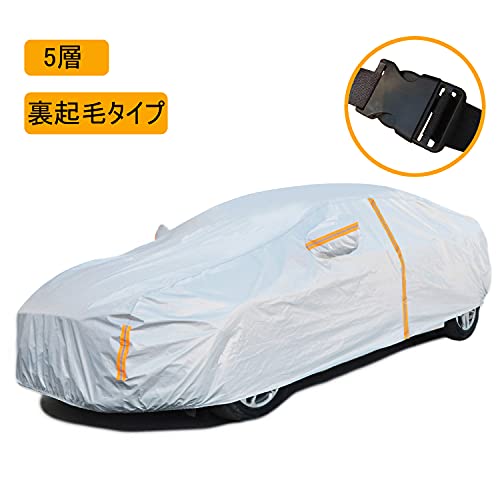 Nuoman 車 カバー 自動車 ボディカバー カーカバー 裏起毛タイプ 防風防水 5層構造 サイドのジッパー 防輻射紫外線防塵 黄砂対策 汎用 サイズ セダン 各車対応 3xl 490cm 185cm 150cm Hack4vilnius Lt