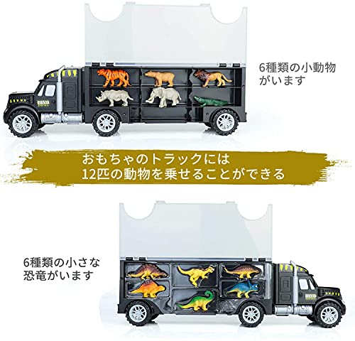 恐竜 おもちゃ アニメ フィギュア パズル 収納ボックス 人気の乗用 ベビーカー 動物 車 誕生日プレゼント 贈り物 男の子 永遠の定番モデル クリスマス 創造できる恐竜公園 女の子 祝いギフト 7 子供