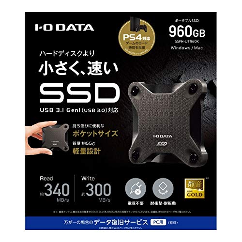 ハードディ I/Oデータ USB 3.1 (Gen1)対応 外付けポータブルSSD 1.0TB
