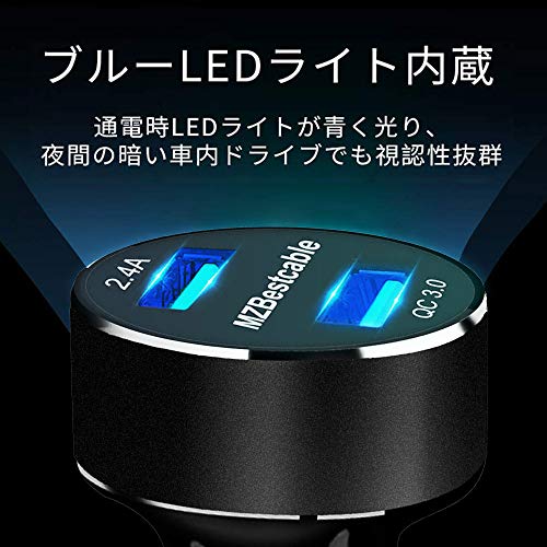 30w カーチャージャー Charge 8 S9 3 0 S8 シガーソケット 車載充電器 S10 Plus Note 2ポート Quick 5v 2 4a 対応galaxy 9