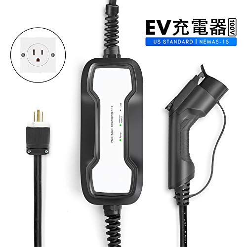 ホンダ純正 電気自動車 充電ケーブル7m ホンダ HONDA 純正 充電ケーブル ケーブル長 7m 08E70-PV6-000A