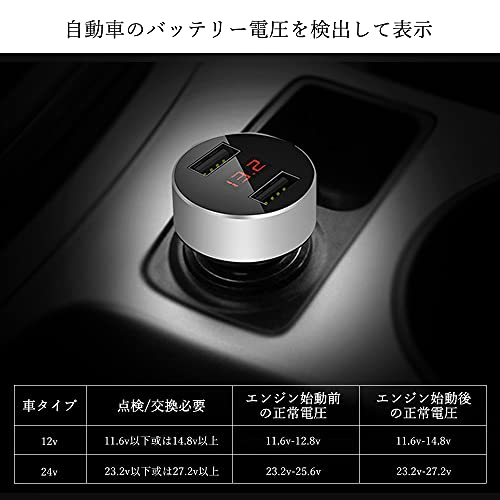 色 ブラック Aceyoon 急速充電 2ポート 電圧計 車 Led表示 合計3 1a電流 シガーソケット コンパクト Usb