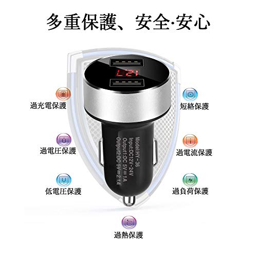 色 ブラック Aceyoon 急速充電 2ポート 電圧計 車 Led表示 合計3 1a電流 シガーソケット コンパクト Usb