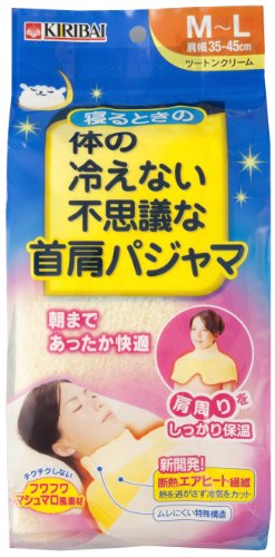 楽天市場】【秋冬限定】桐灰化学 寝るときの冷えない不思議な首肩