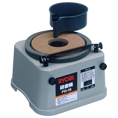 楽天市場】京セラ（旧リョービ） AC100V 湿式 研磨機 FG-18