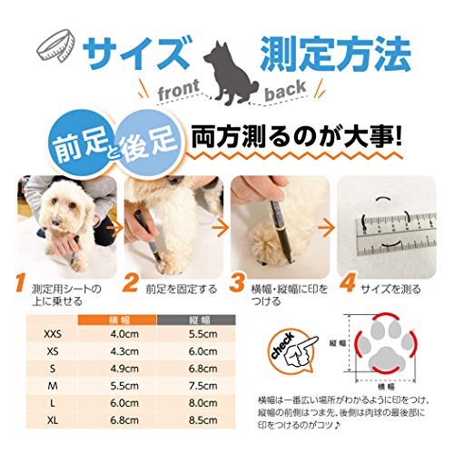 超歓迎 色 ピンク サイズ L 犬 靴 ドッグトレーニングアドバイザー監修 防水 脱げにくい 犬の靴 犬靴 犬用靴 犬用 ドッグブーツ 犬のくつ Hempy ピンク L Whitesforracialequity Org