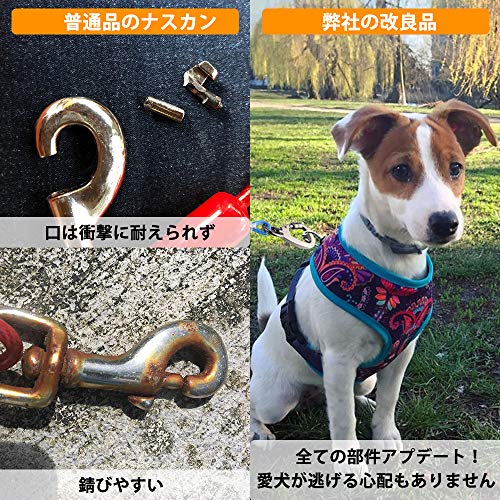 市場 サイズ 12m 3mm 犬 12m 21改良型 最新カラビナフック 繋留 係留ケーブル リード 3ｍｍ繊細 係留