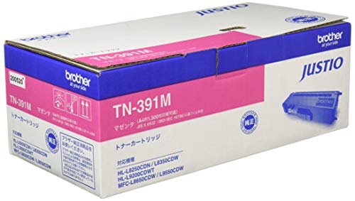 色：マゼンタ brother純正 ブラザー工業トナーカートリッジマゼンタ TN-391M 対応型番:MFC-L9550CDW、MFC-L8650CDW、MFC-L9550CDW、MFC-L8650CDW 他 166mm*339mm*123mm