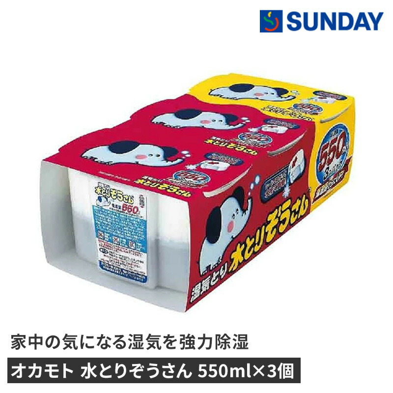 main-s4904637999804.jpg
