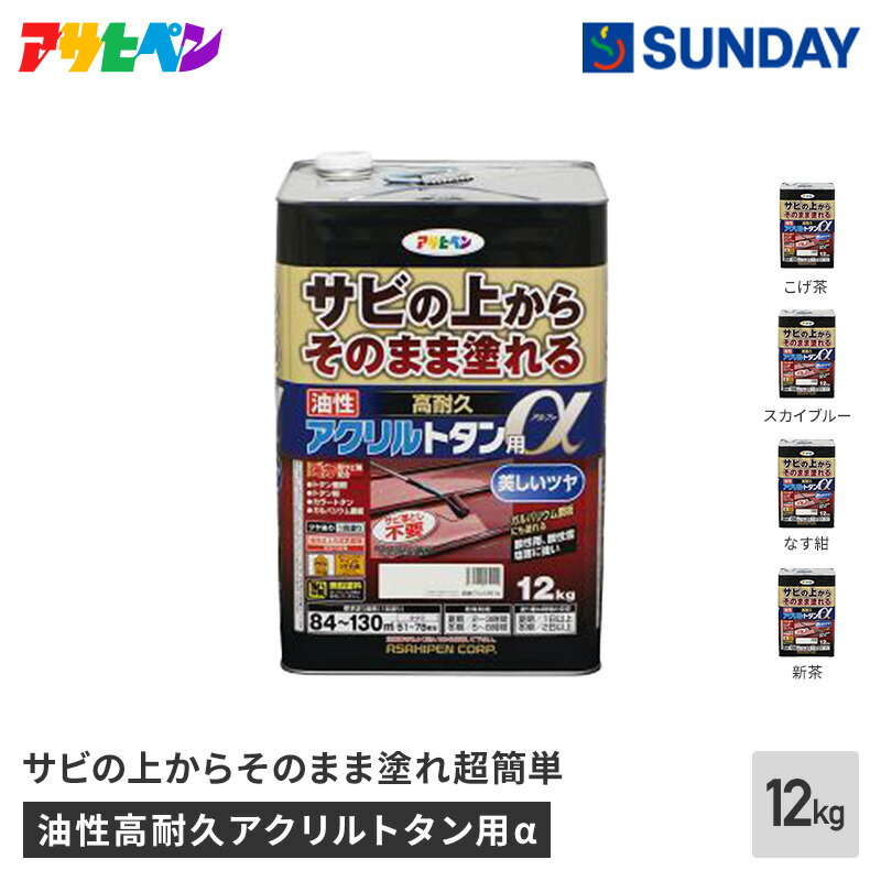 古米でもおいしく！おうちでできるひと肉体労働者