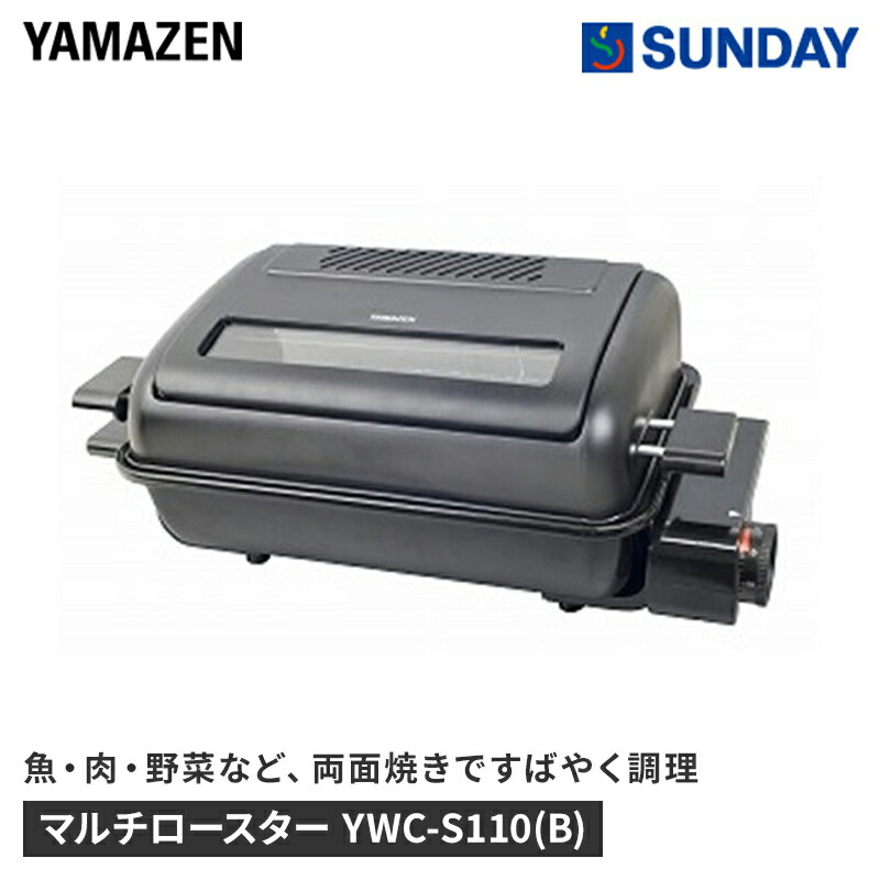 main-s4983771219498.jpg