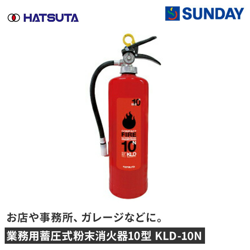 備前　火襷　うつわ　器　9枚セット 備前 火襷 うつわ 器 9枚 1枚3000円 Yahoo!オークション -「火