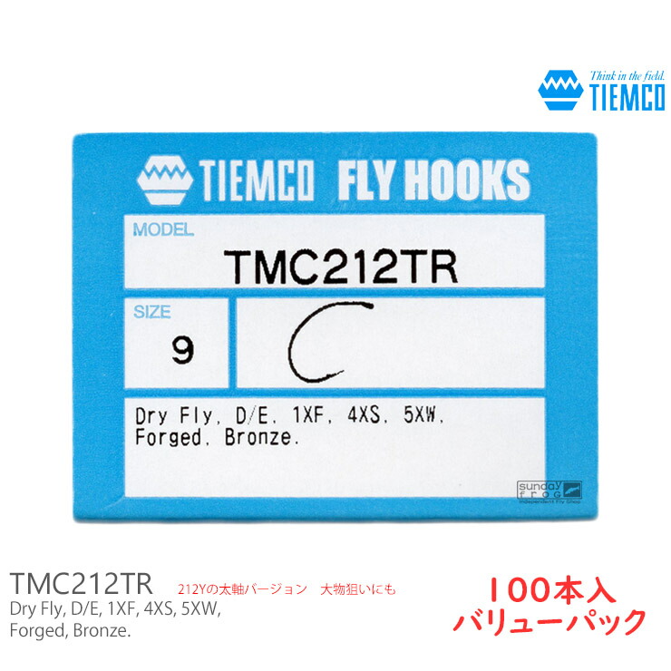 Tiemco フライフック 765TC サイズ6 100本入り Tiemco フライフック 765TC サイズ6 100本入り 楽天市場】TIEMCO
