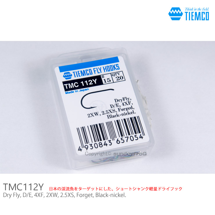 販売 ティムコ フライフック TMC100 組み合わせ自由