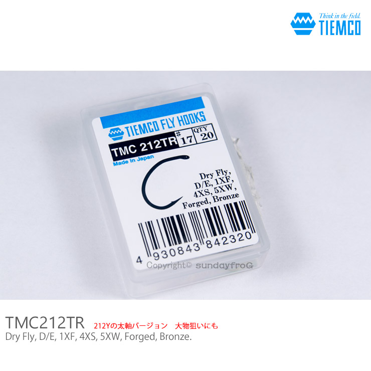 TMC 100 Fly tying Hooks - Tiemco - Like a River