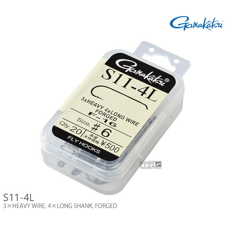 ティムコ フライフックセット TMC FLY HOOKS ティムコフライフック [カタログダウンロード