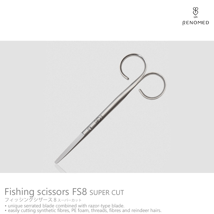 RENOMED / レノメッド\u003cBR\u003eFS8 Fishing Scissors SuperCut LARGE straight