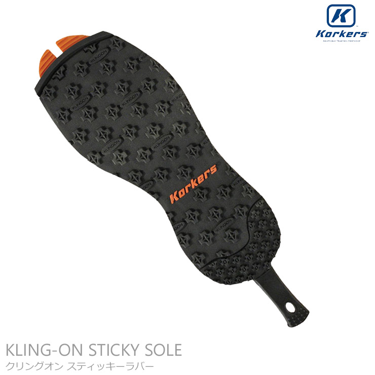 KORKERS(コーカース) OM3.0 Studded Kling-On Sticky Rubber スタッ