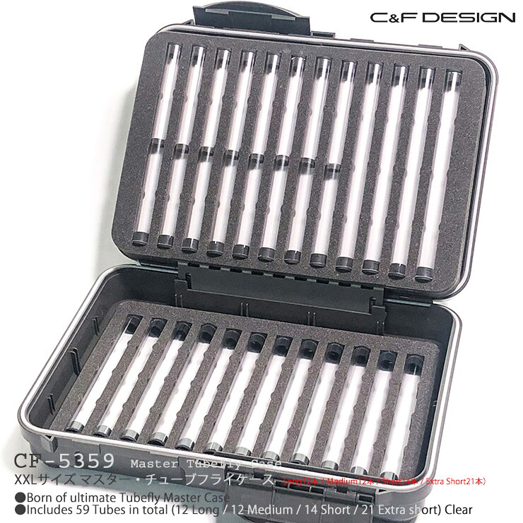 C\u0026amp;F DESIGN / シーアンドエフ CF-5359 XXL大きさ マスター・チューブフライケース