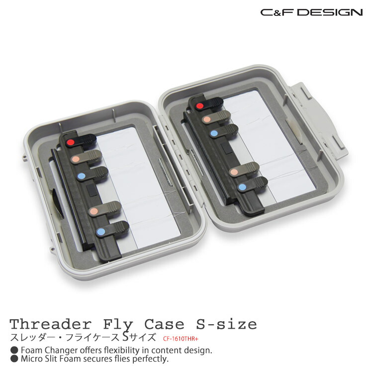 楽天市場】C&F DESIGN / シーアンドエフ ユニバーサルシステム