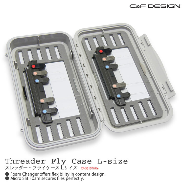 C\u0026amp;F DESIGN / シーアンドエフ ユニバーサル スレッダーフライケース L大きさ CF-3610THR+