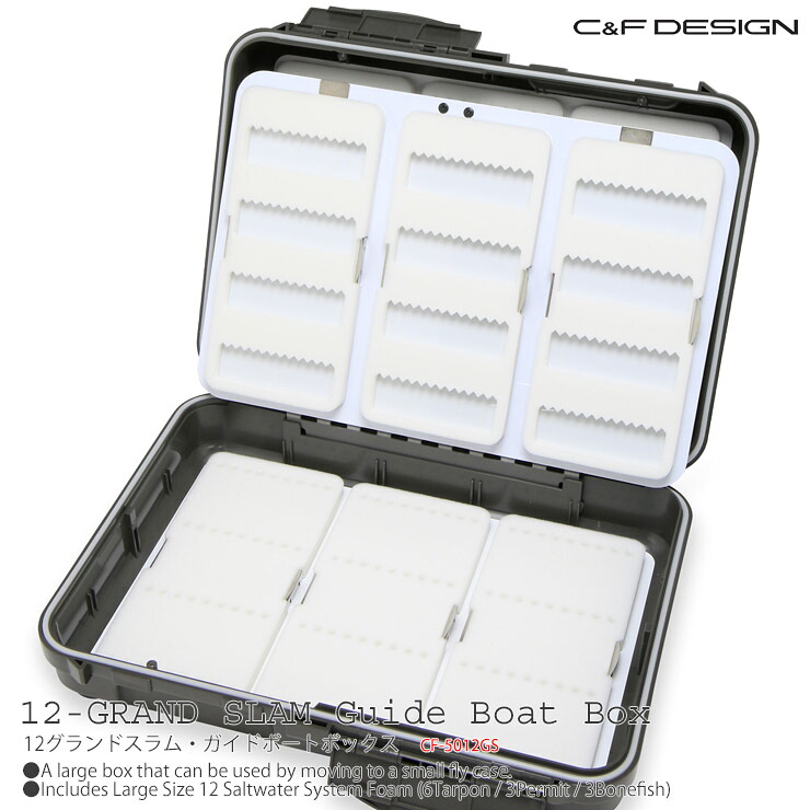 C\u0026amp;F DESIGN / シーアンドエフ 12グランドスラム・ガイドボートボックス CF-5012GS