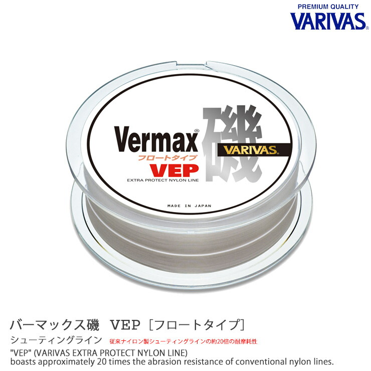 楽天市場】ティムコ(TIEMCO) SAフリークエンシィ マグナム WF5F