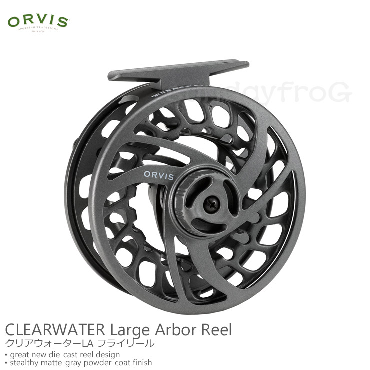 Orvis Clearwater 905-4 Fly Rod & Reel Outfit – Murray's Fly Shop