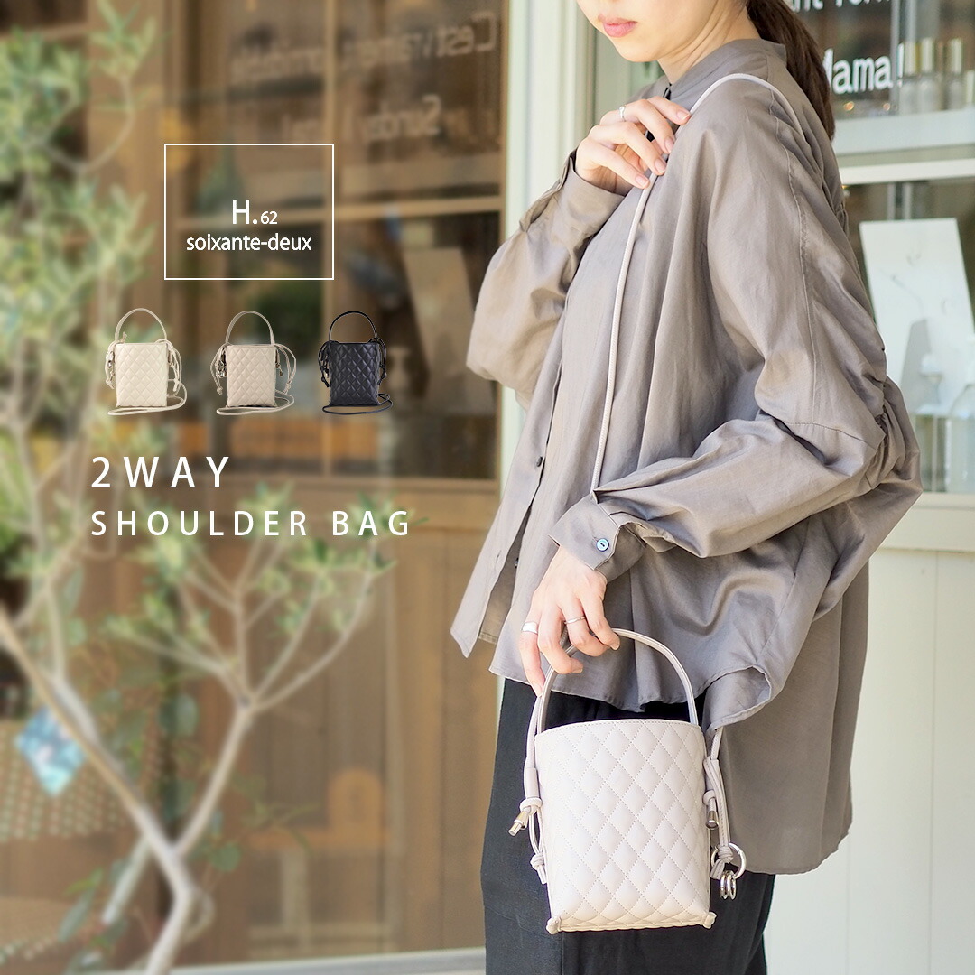楽天市場】2WAY ミニショルダー バッグ シュリンク 1050 H.62 楽天市場】2WAY ミニショルダー バッグ シュリンク 1050 H.62