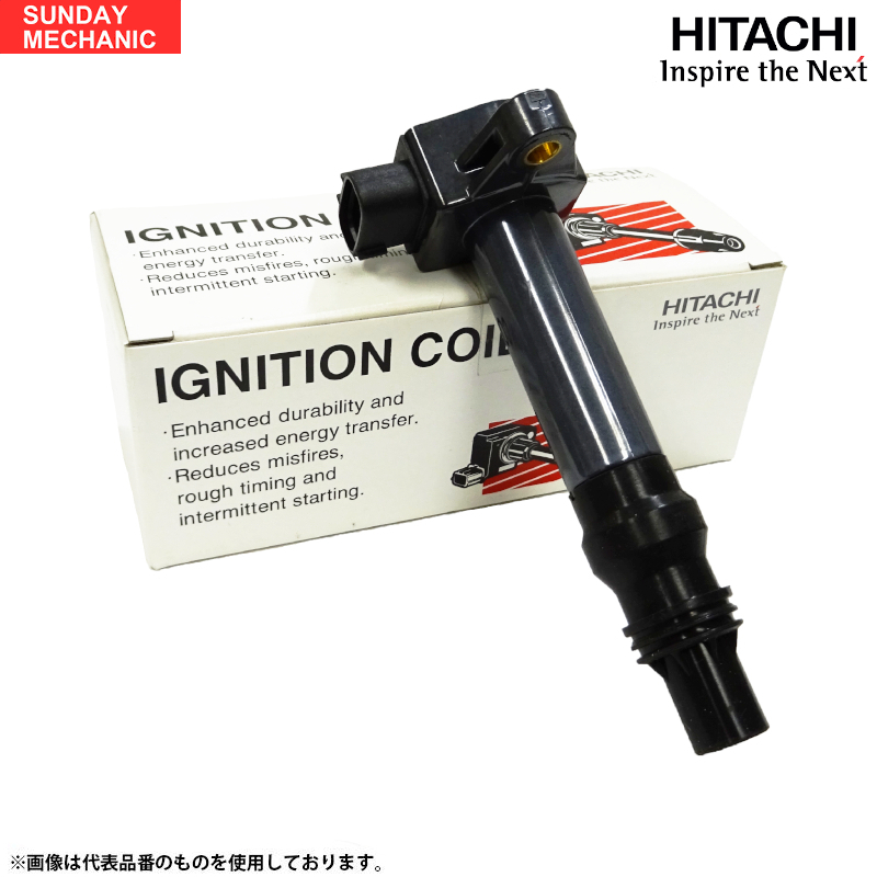 黒 桜古典 送料無料 日立 HITACHI パロート イグニッションコイル