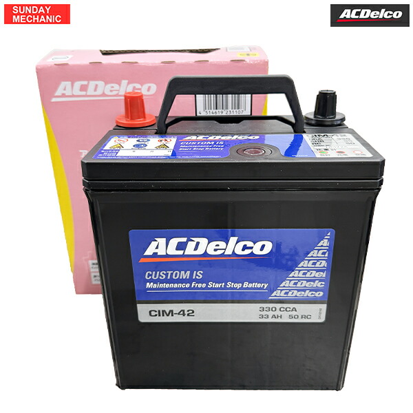 スバル プレオプラス ACデルコ カスタムIS バッテリー CIM-42 V9550-7007 新車搭載サイズ M-42|SUNDAY MECHANIC