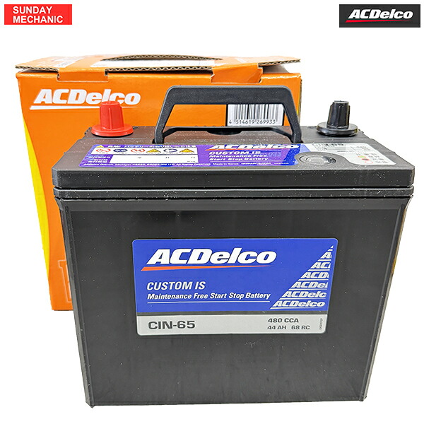 ホンダ ジェイド ACデルコ カスタムIS バッテリー CIN-65 V9550-7032 新車搭載サイズ N-65|SUNDAY MECHANIC