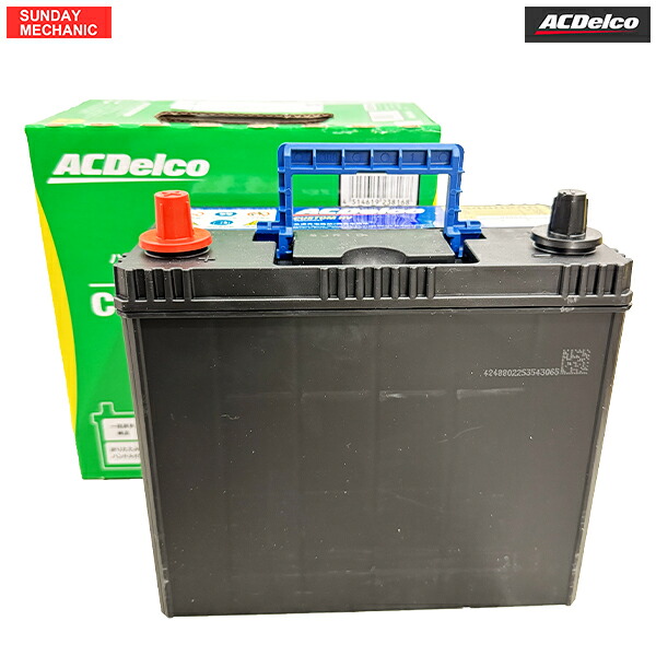 ダイハツ メビウス ACデルコ カスタムHV バッテリー CS46B24R V9550-6044 新車搭載サイズ S46B24R｜SUNDAY MECHANIC