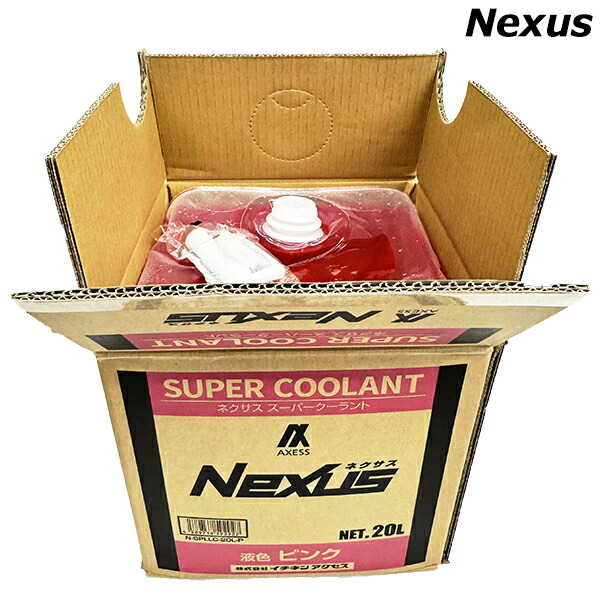 Nexus スーパーロングライフクーラント LLC ピンク 20L 日本製 イチネンアクセス スーパークーラント｜SUNDAY MECHANIC