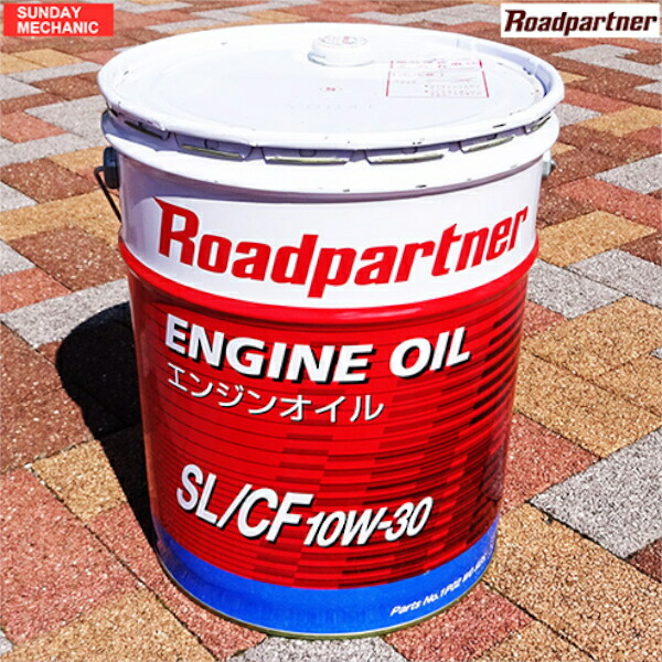 楽天市場】【12/6〜12/9ポイント5倍！】MAZDA マツダ 純正 エンジン